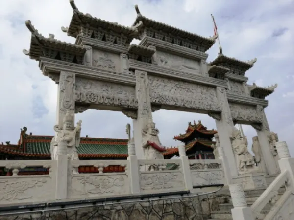 永安旅遊