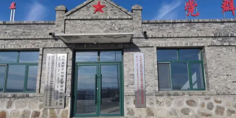 巴音額日和圖分場