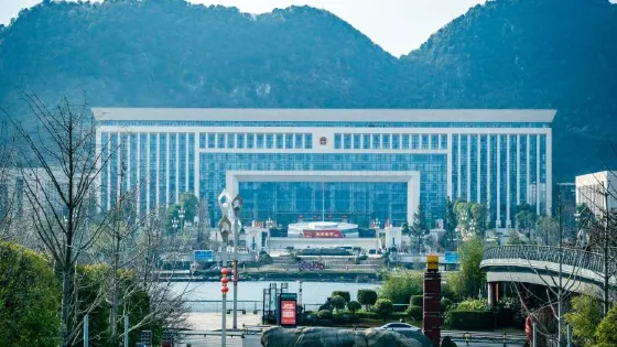 天鵝湖人民公園