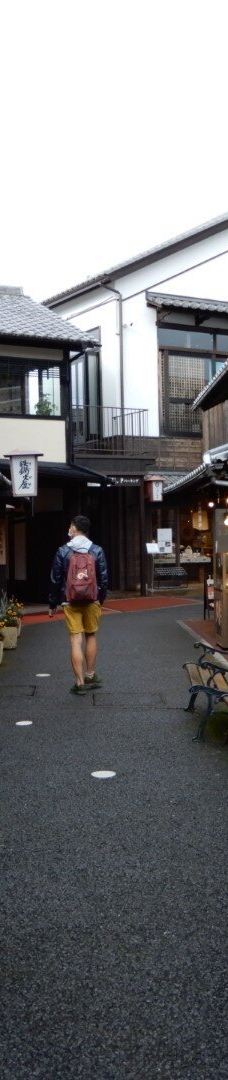 汤之坪街道-由布市