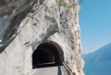 Strada della Forra景点图片