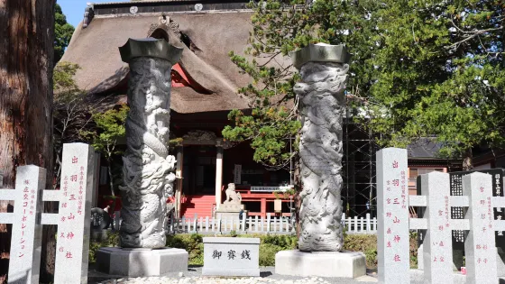 出羽三山