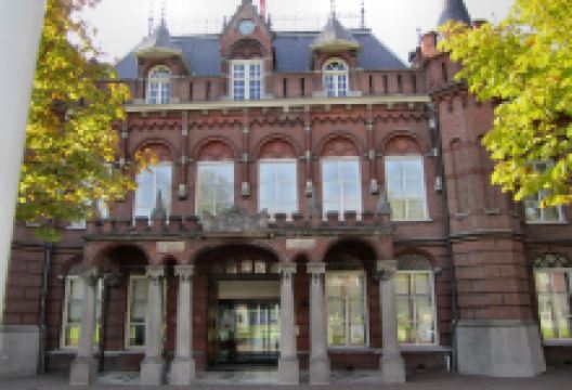 Breda's Museum景点图片