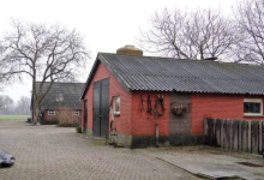 Museum Boerderij Grutje景点图片