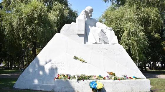 Shevchenko Monument by Kavaleridze