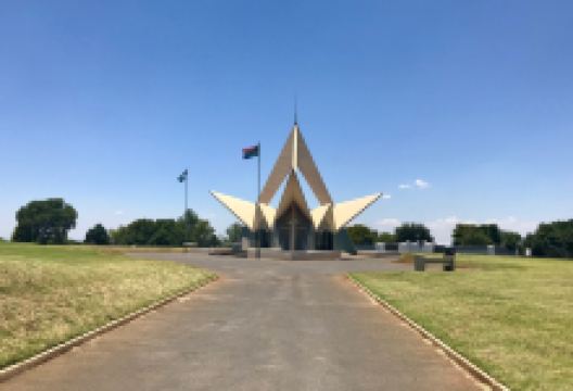 SAAF Museum景点图片
