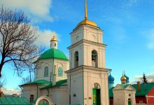 Church of the Forty Martyrs of Sebaste景点图片