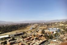 Mirador de Los Suenos景点图片