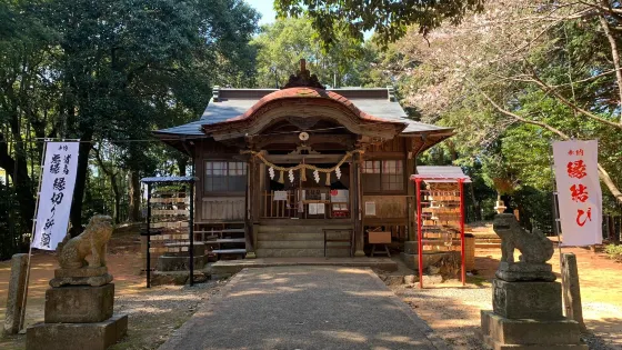 熊野神社