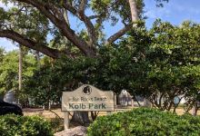 Kolb Park景点图片