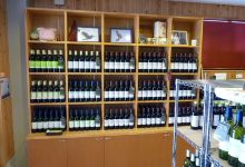 Takayashiro Farm & Winery景点图片