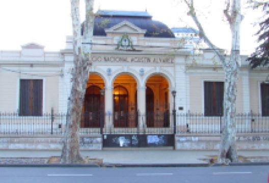 Colegio Nacional Agustin Alvarez景点图片