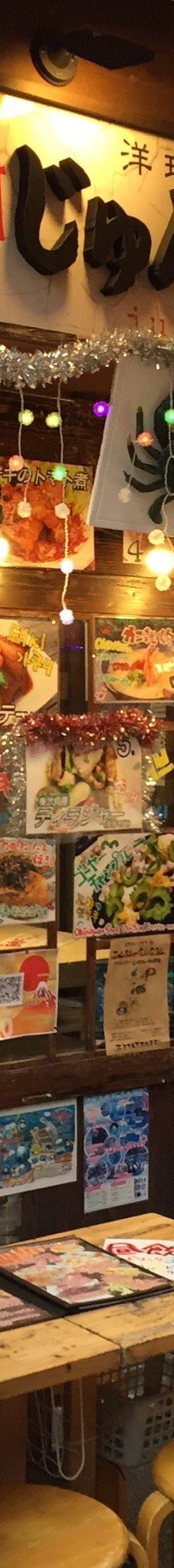 国際通り屋台村-那霸