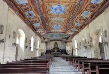 San Agustin Church景点图片