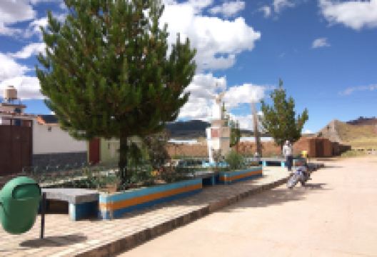 paz Park景点图片