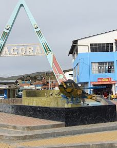 Plaza De Armas Acora-阿科拉