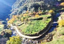 Mirador Del Gasco景点图片