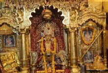Jakshani Mata Atithi Bhavan景点图片
