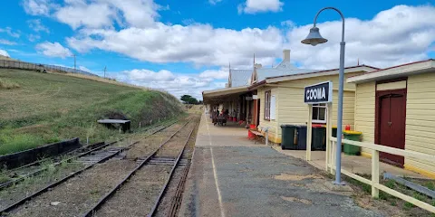 庫馬莫納羅鐵路