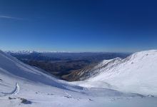 Awakino ski area景点图片