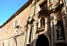 Convent of Trinitarios景点图片