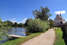 Štěpnický rybnik景点图片