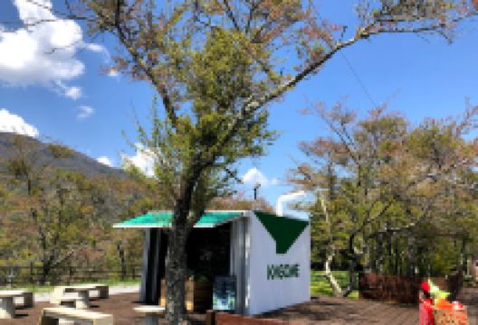 Kagome Fujimi Factory购物图片