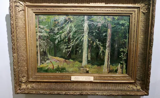Nikanor Onatsky Regional Art Museum in Sumy