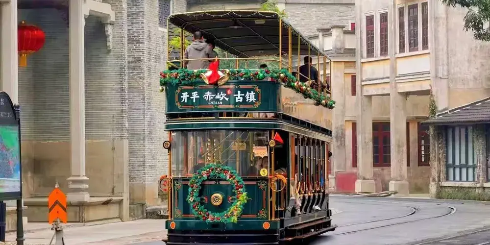 永安旅遊