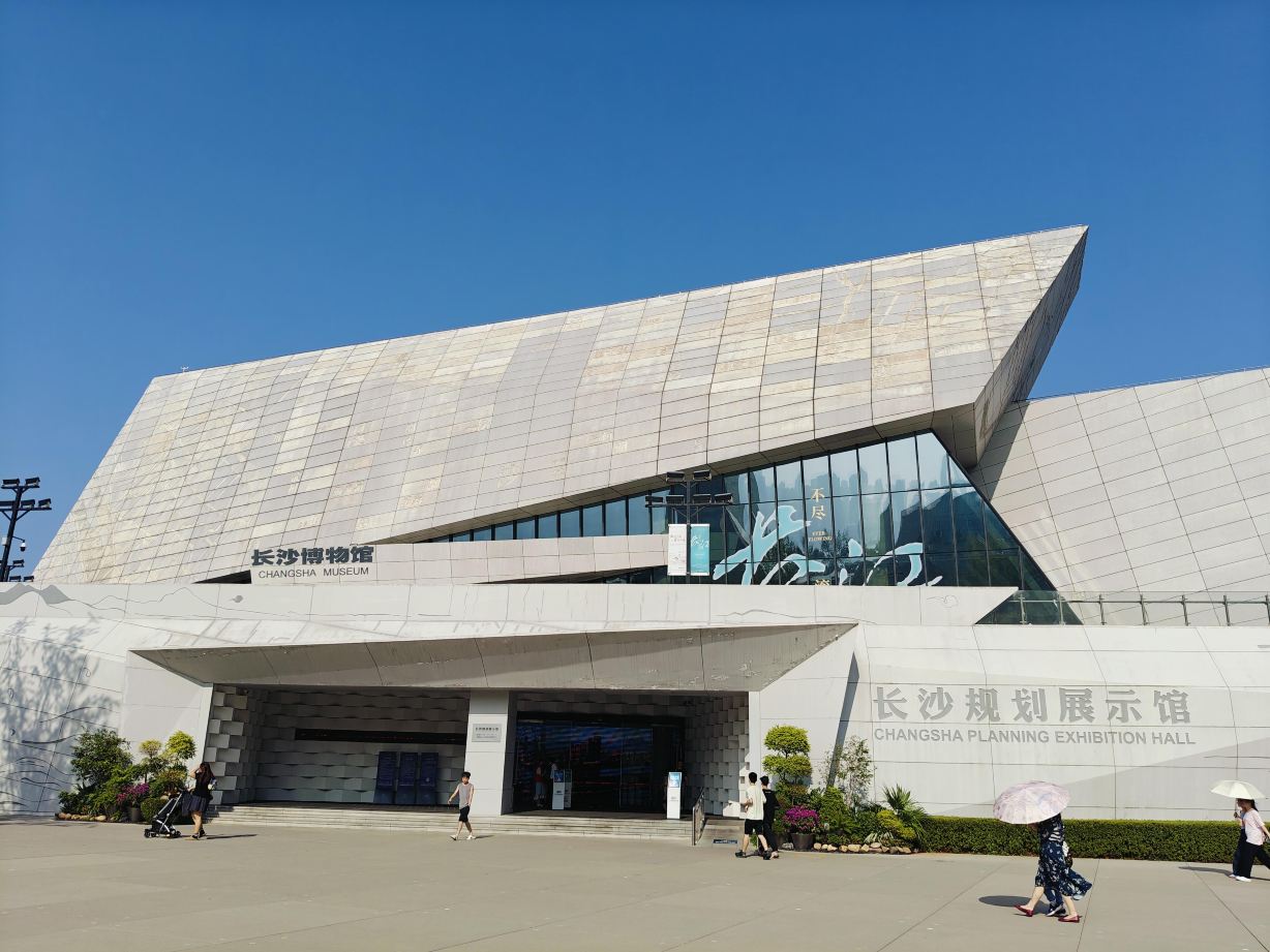 Gallery 1