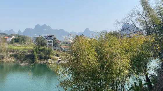 崖宜風景區