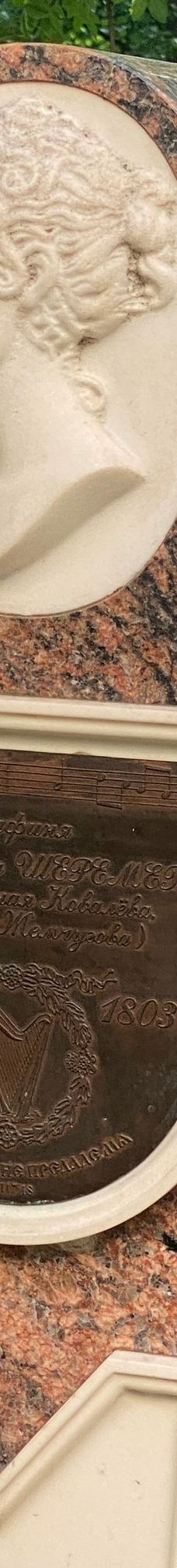 安娜·阿赫玛托娃博物馆-圣彼得堡