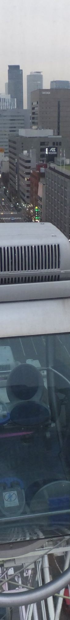 阳光盛荣购物中心-名古屋