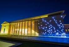 Esplora Interactive Science Centre景点图片