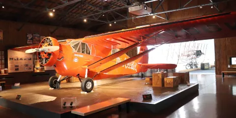 青森県立三沢航空科學館