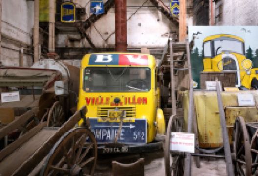 Brasserie Musee景点图片