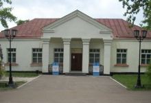 Regional Art Gallery景点图片