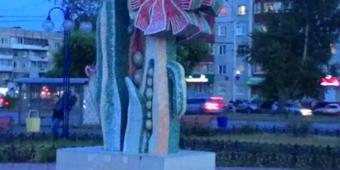 Sculpture Blooming