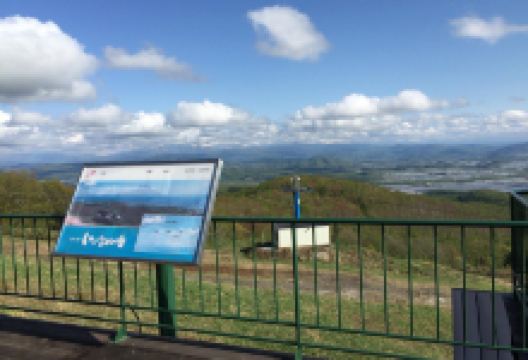 Pippu Iinagame Observation Deck景点图片