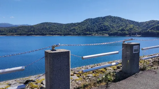 Chubetsu Dam