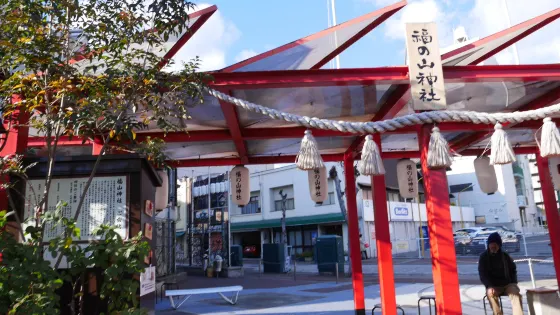 福山神社