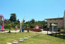 ARUM MANIS ADVENTURE PARK景点图片