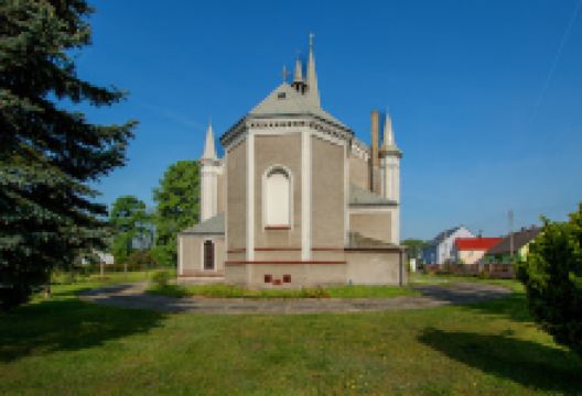 Rzymskokatolicka Parafia p.w. św. Jana Chrzciciela景点图片