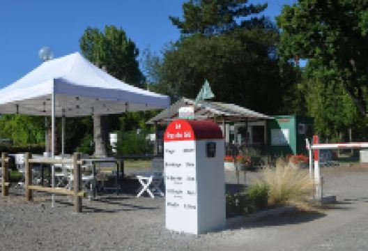 Camping Le Pas du Gû景点图片