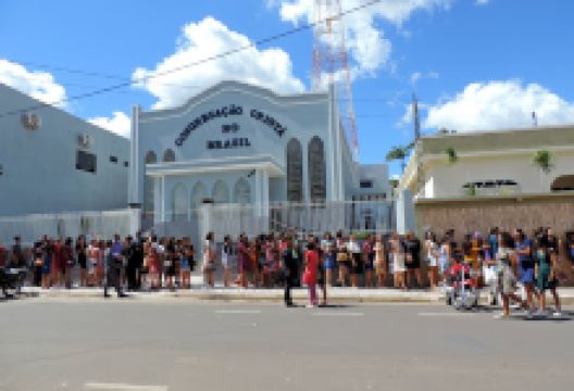 Congregação Cristã no Brasil景点图片