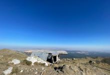 Pico del Lobo景点图片