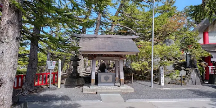 富士山小御嶽神社