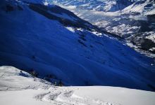 Panorama Camping Surcuolm景点图片
