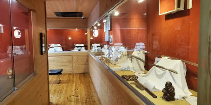 倉敷刀剣美術館