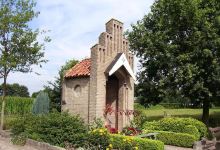 O.L.V. van de Vrede kapel景点图片